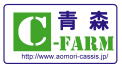 aomori c-farm
